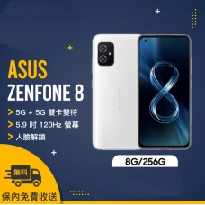 ASUS ZenFone 8