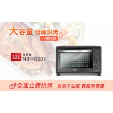 Panasonic國際牌 32L大容量雙溫控發酵電烤箱