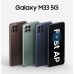 Samsung Galaxy M33 5G (6G/128G)