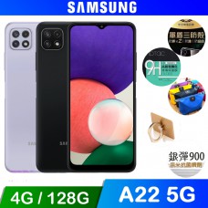 SAMSUNG Galaxy A22 5G