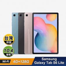 Samsung Galaxy Tab S6 Lite P613