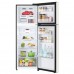 Tủ lạnh LG biến tần 335 lít