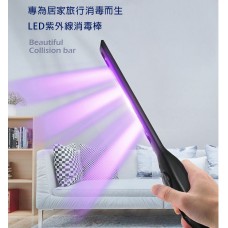 紫外線消毒棒/快速殺菌 紫外線消毒燈