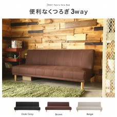 日式簡約布質沙發床